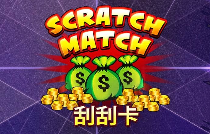 库博体育APP官网