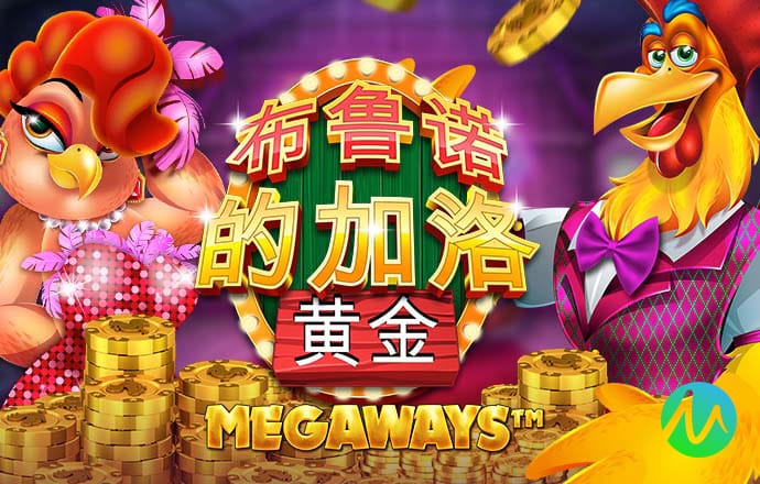 巴拉拉小魔仙真人装扮